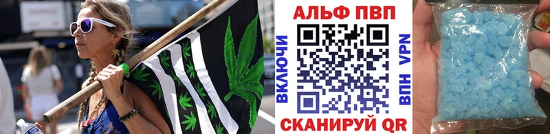 Купить закладку СК  Кокаин  МЕФ  АМФ  ГАШИШ  Сольцы