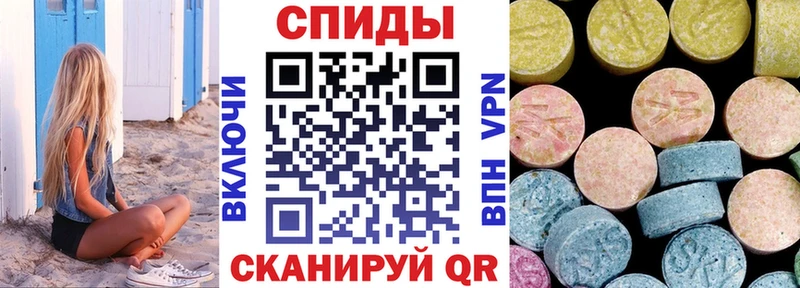 Купить где  Сольцы  Amphetamine Розовый 