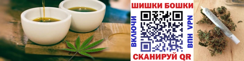 Canna-Cookies конопля Сольцы