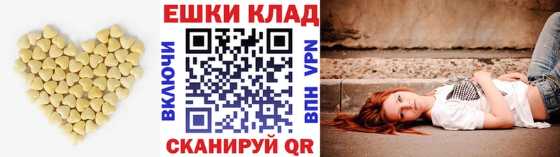 ЭКСТАЗИ TESLA  Купить закладки  Сольцы 