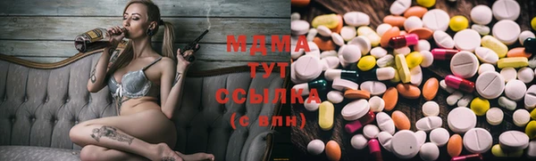 COCAINE Горняк