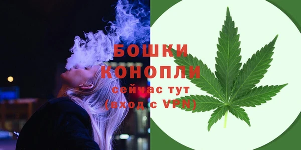 COCAINE Горняк
