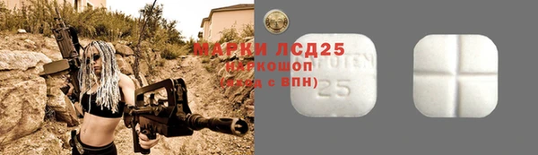 COCAINE Горняк