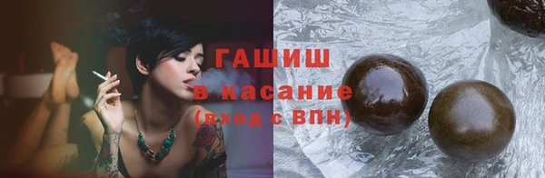 COCAINE Горняк