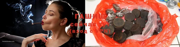 COCAINE Горняк