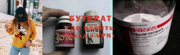 COCAINE Горняк