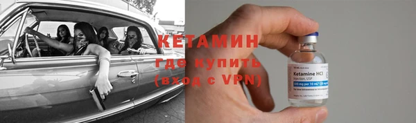 COCAINE Горняк