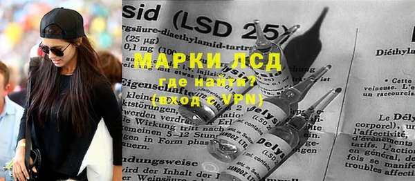 COCAINE Горняк