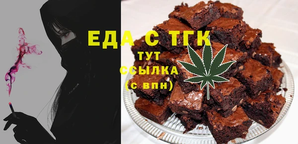 COCAINE Горняк