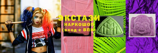 COCAINE Горняк