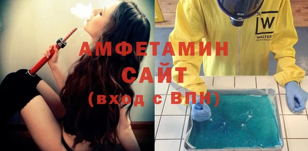 COCAINE Горняк